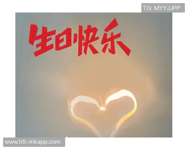 祝武磊生日快乐愿你在新的一岁里勇攀高峰续写辉煌人生篇章 祝武磊生日快乐愿你在新的一岁里勇攀高峰续写辉煌人生篇章